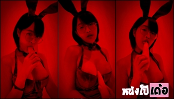 เล่นควยปลอม เย็ด เดียร์ลอง onlyfans หี หลุดน้องกวาง