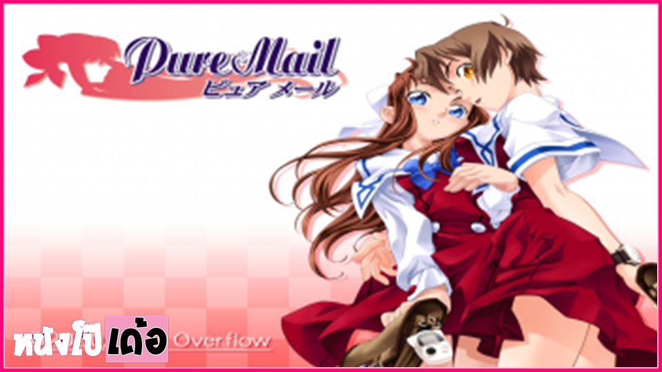 เย็ดเพื่อน เย็ดเปิดซิง เย็ดสาวมัธยม เย็ดวัยรุ่น เบ็ดหี